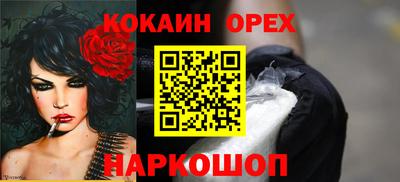 скорость mdpv Краснодар