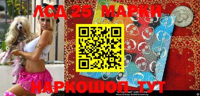 скорость mdpv Краснодар