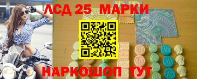скорость mdpv Краснодар