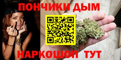 скорость mdpv Краснодар