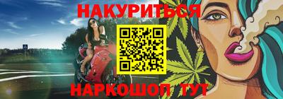 скорость mdpv Краснодар
