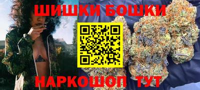 скорость mdpv Краснодар