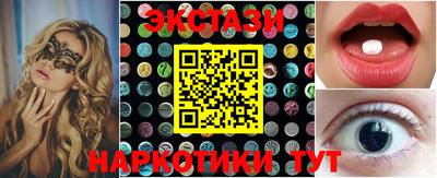 скорость mdpv Краснодар