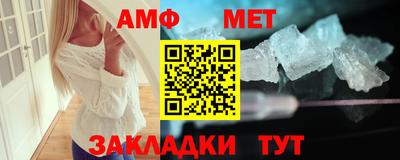 скорость mdpv Краснодар