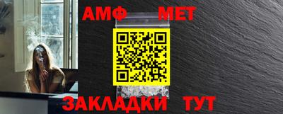 скорость mdpv Краснодар
