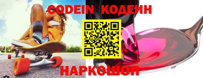 скорость mdpv Краснодар