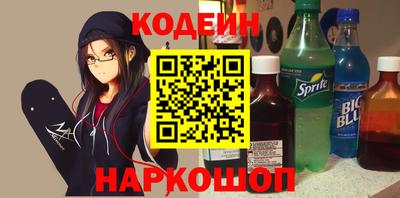 mdma Краснокаменск