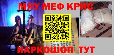 скорость mdpv Краснодар
